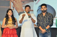 Bewars Movie Audio Launch